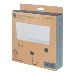 Roba Parure De Lit Bébé Lil Planet (2 élém.) -Meubles Pour Enfants 1000264099 210521 09275200191 DETAILS P000000001000264099